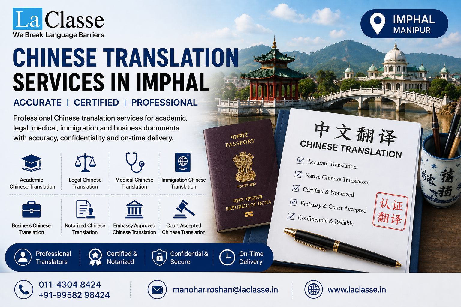 Chinese Translation Services in Imphal: Complete Guide Today